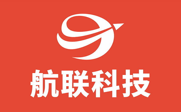 珠海市航聯(lián)科技有限公司