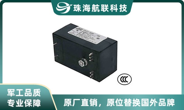 板載式直流接觸器.jpg